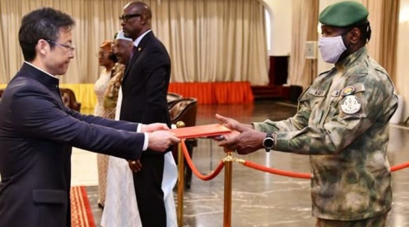 Ambassade de Chine au Mali